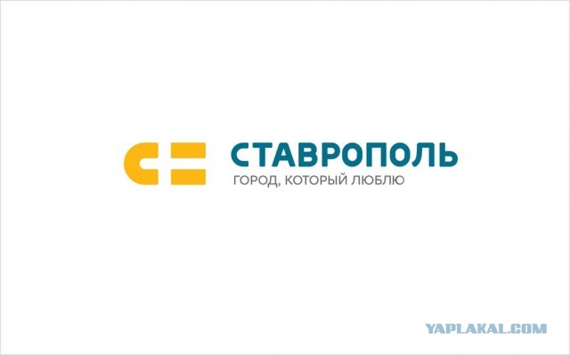 Власти Петербурга представили новый логотип города: цвет отражает «холодное северное солнце», а буквы — разводные мосты