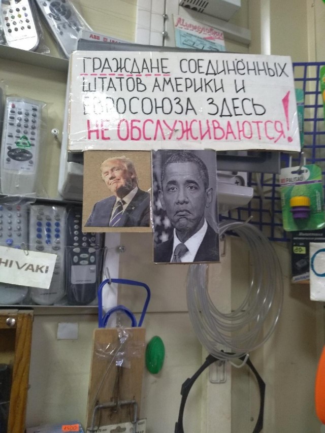 Кучка картинок №8