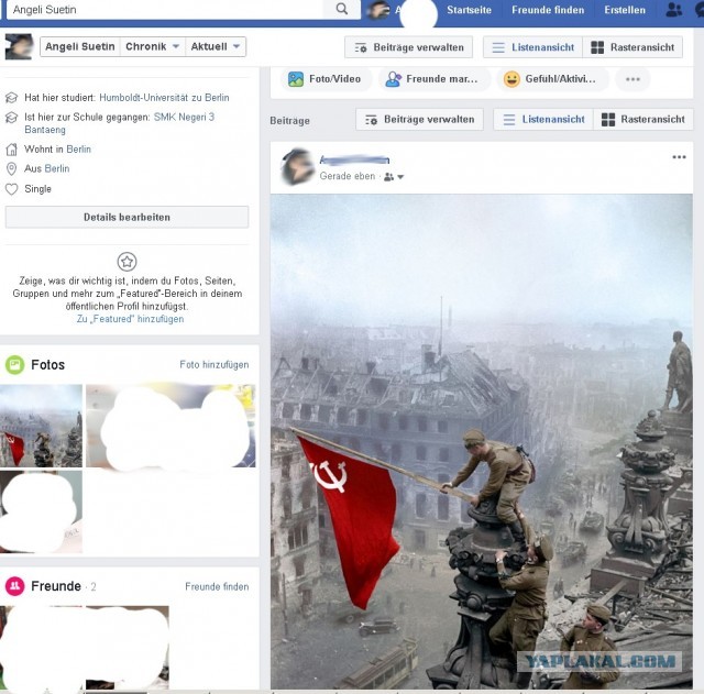 Facebook отправляет в бан за фото со знаменем Победы