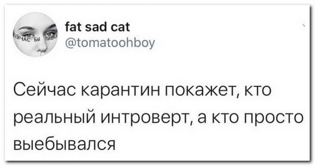 Бредзона 12.05.2020