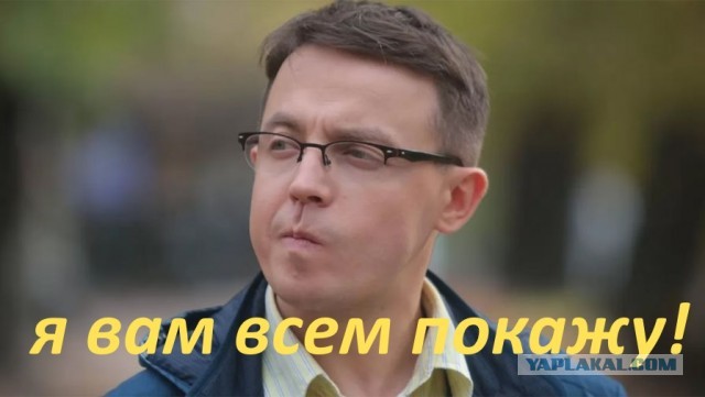 Украинский телеведущий пожелал «сдохнуть» жителям Донбасса и Крыма
