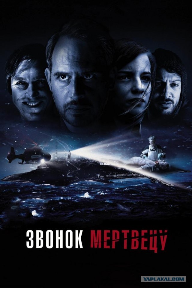 Топ триллеров последнего десятилетия