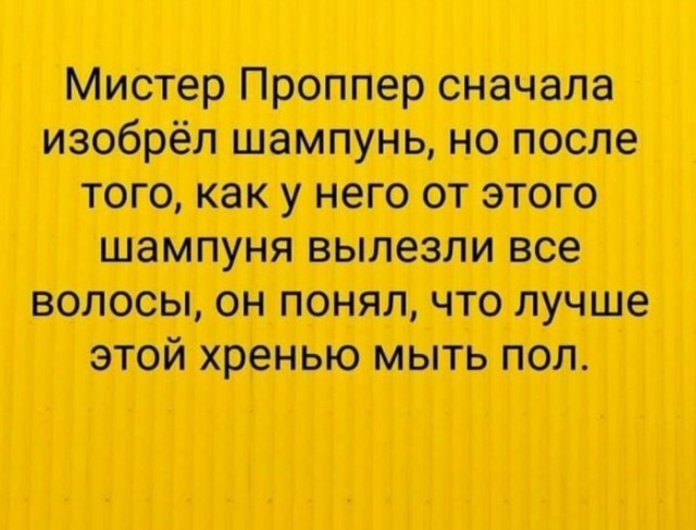 Фотки и картинки: юморные и красивые, забавные и милые 07.10.20