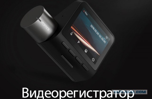 Зеленскому запретили использовать русский язык