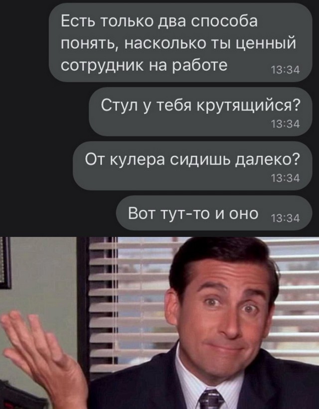 Моя подборка картинок для любимого сайта с любимого сайта