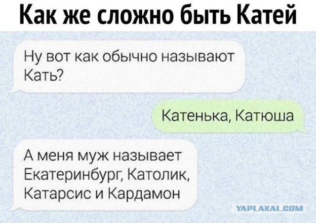 Бредзона 25.12.20