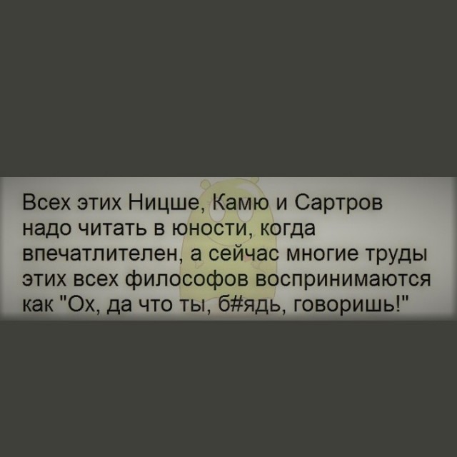 Юмор и прикольные картинки