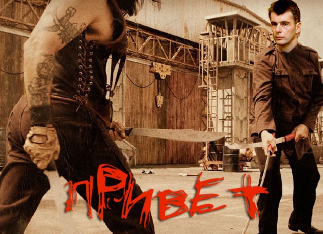 Фотожаба: Мачете не смсит