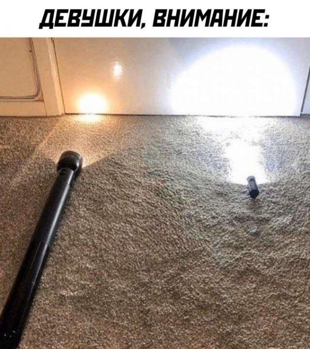 Картинки с надписями. 7.01.21