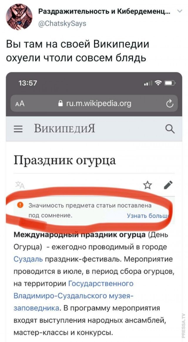Картинки и мемы для настроения 014