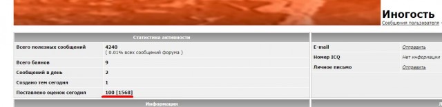 Предельно доступно о происходящем