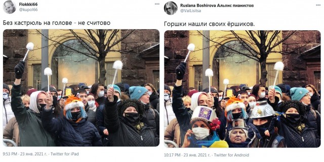 Команда Навального анонсировала новые акции протеста на следующих выходных
