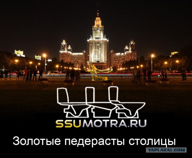 Хамство в Самаре. Автопробег сайта "смотра.ру"