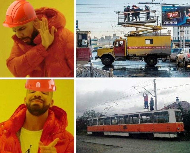 Весёлый полтишок 17.02