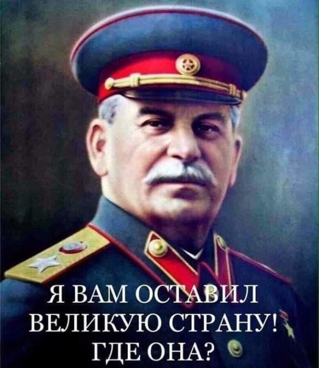 CAS отказал России в использовании «Катюши» на Олимпиаде