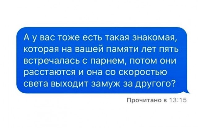 Юмор и прикольные картинки