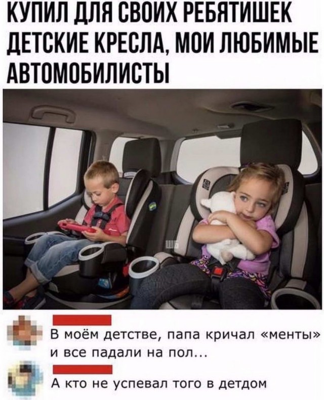 Картинки и мемы для настроения 13.04.2021