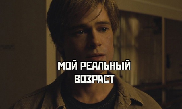 Странные короткие комиксы