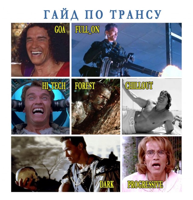 Баянисто-небаянистый юмор 24.04.21