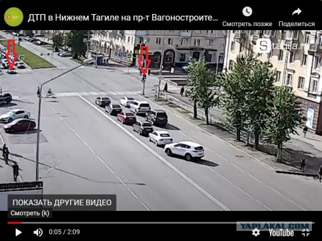 Все стоят, а я поехал. ДТП с велосипедистом