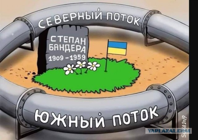 В Киеве назвали ударом окончание строительства «Северного потока — 2»
