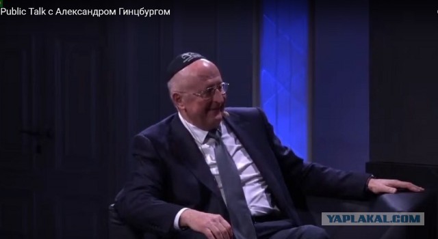 Еврейский конгресс возмущен словами актера Бероева о вакцинации