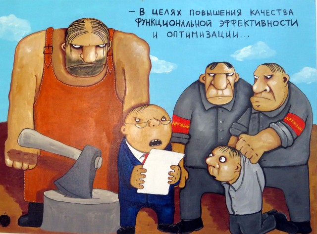 Галерея Васи Ложкина. Москва. Сегодня