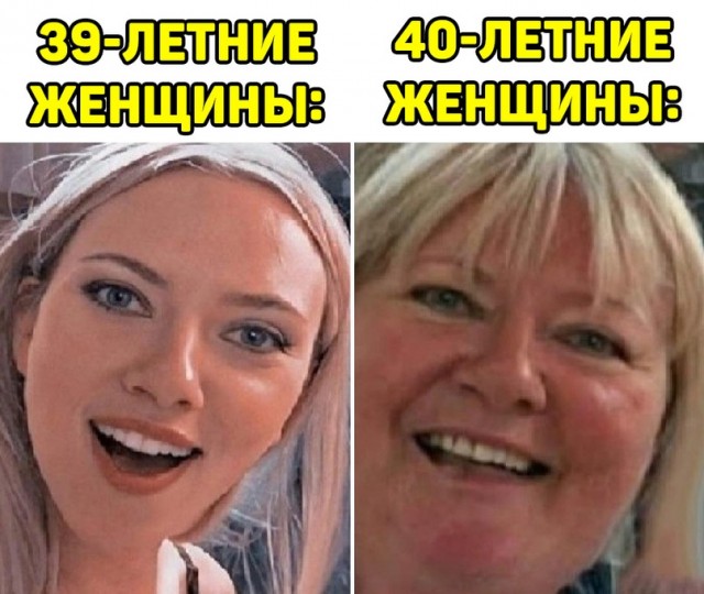 Весёлый полтишок 07.09