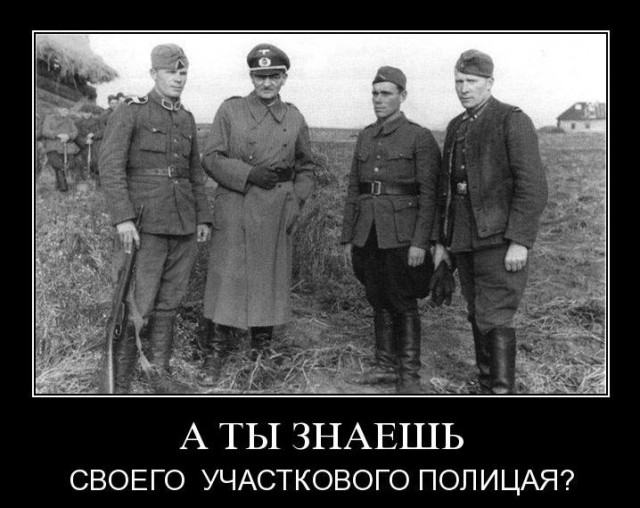 Зачем Ленин переименовал полицию в милицию, а Медведев вернул все обратно