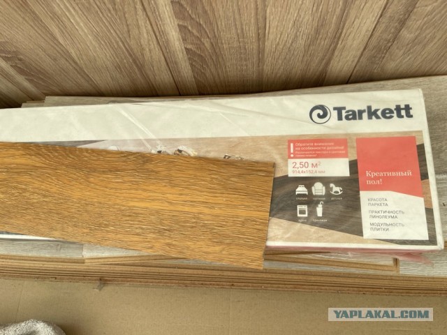 Как я остатки плитки даром отдавал