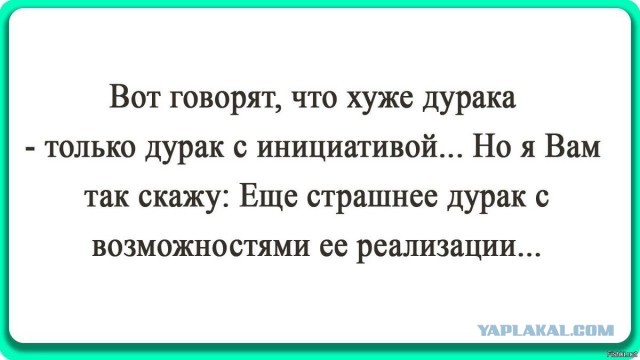 Это вообще законно? В садике Екатеринбурга с родителей потребовали QR-коды