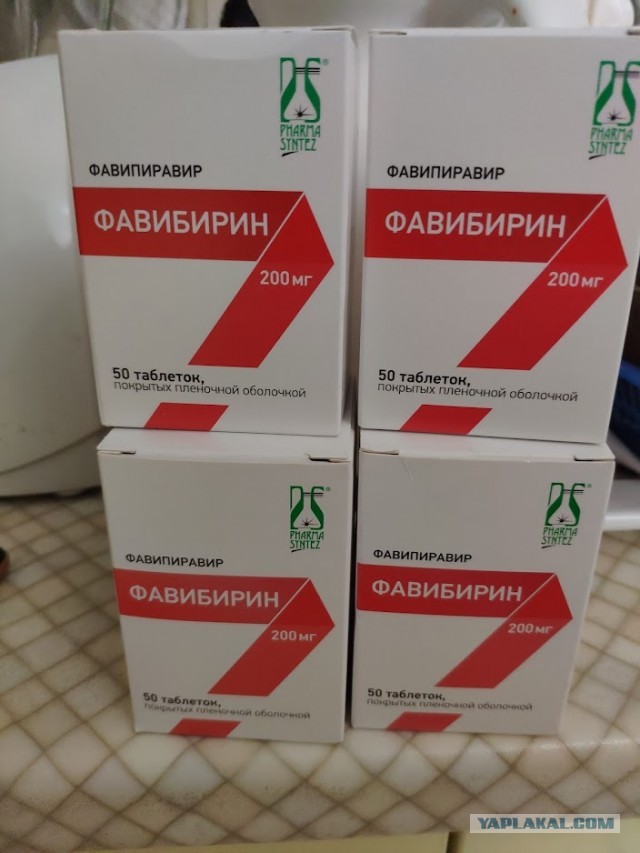 Лекарство от ковида оказалось пустышкой