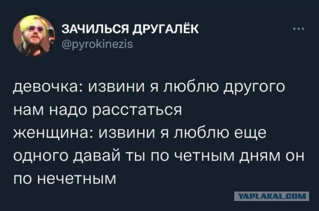 Покончила с собой на кладбище из-за измен мужа