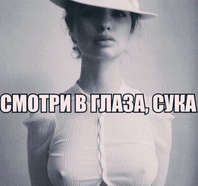 Девушки, которые забыли надеть бюстгальтер