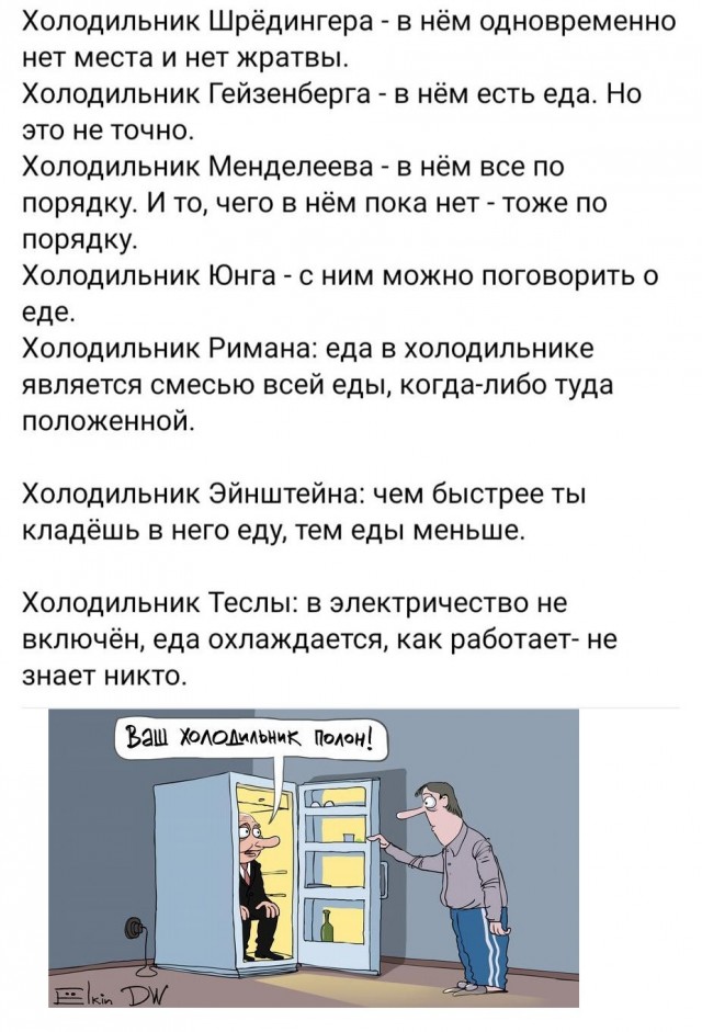 Баяны бабыЯны
