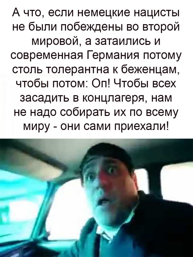 Картинки и мемы для настроения 13.12.2021