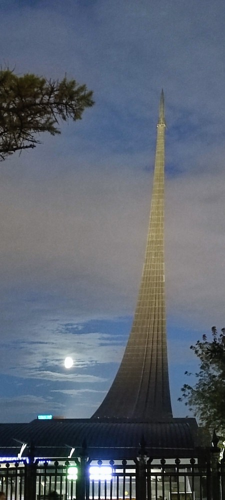 Фотка с ВДНХ