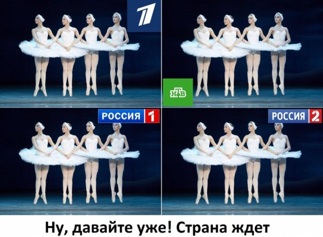 Большая пресс-конференция Владимира Путина — 2021