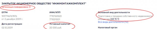 Китайцы научили челябинцев делать трактора!