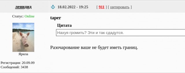 По информации МГБ, диверсанты ВСУ пытались взорвать ёмкость для хранения аммиака на химзаводе "Стирол" в Горловке