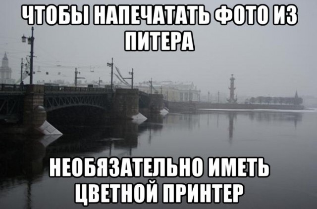 Пандемия. Коронавирус. Россия и мир. Часть 29