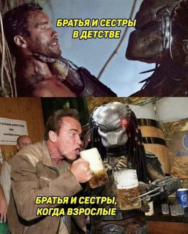 Так себе картинки 05.03.22