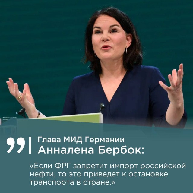 Пандемия. Коронавирус. Россия и мир. Часть 30.