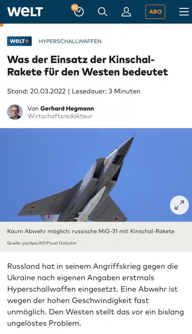 "Кинжал" - реакция мировых СМИ