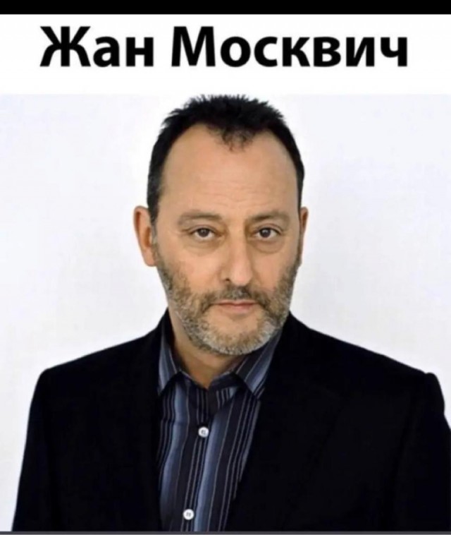 Минпромторг запустил конкурс на новое название «Макдоналдс» в России. В вариантах — «Наш Мак» и «Рашбургерная»