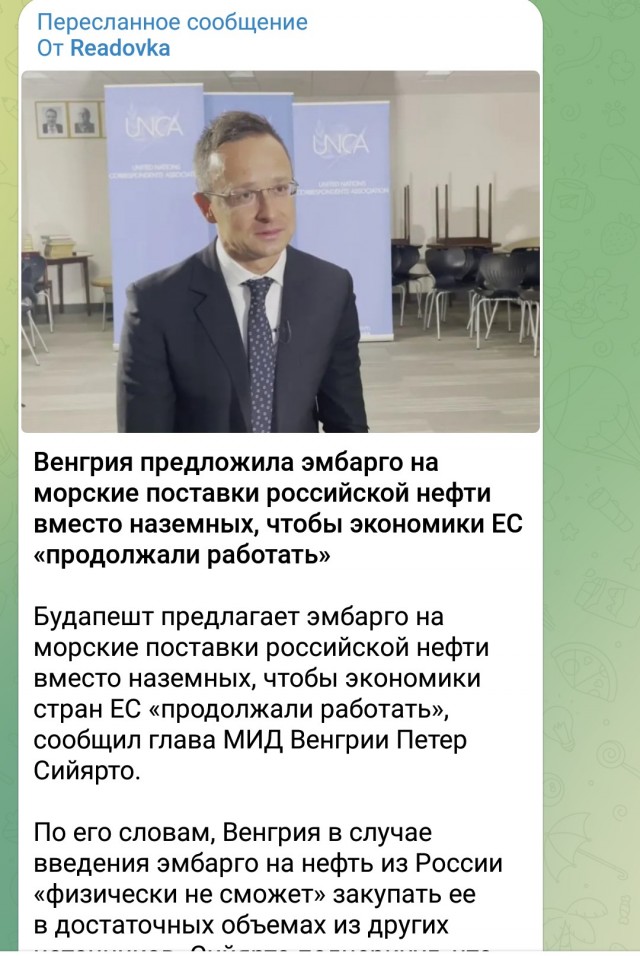 Пандемия. Коронавирус и съехавшие крыши. Россия и мир. Часть 35