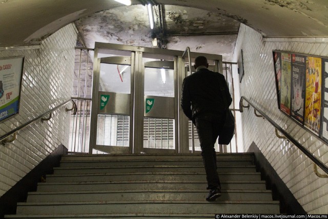 Парижский метрополитен.