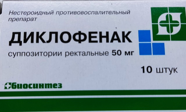 Так себе картинки 16.06.22