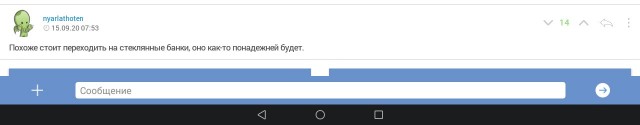Ради оборонки россиян смогут заставлять работать в выходные: рассказываем, кого это коснется