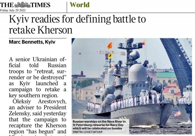 The Times написал статью о некой «готовности Киева к решающей битве за возвращение Херсона»